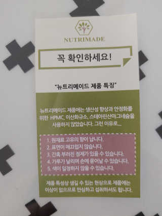 플로라님이 올린 리뷰 사진 4