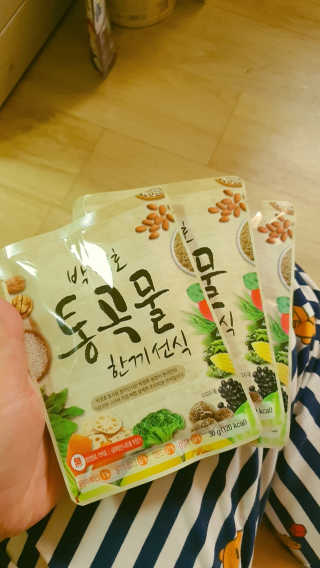 퉁퉁이엄마님이 올린 리뷰 사진 2