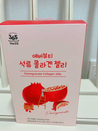 바이지아님이 올린 리뷰 사진 1
