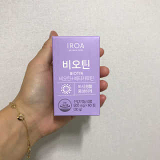 나은님이 올린 리뷰 사진 1