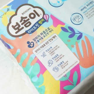 ccmmyy12님이 올린 리뷰 사진 3