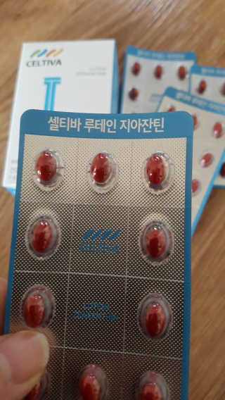 갱님이 올린 리뷰 사진 2