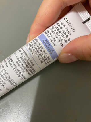 단발소녀님이 올린 리뷰 사진 2
