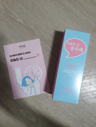 guapalyn님이 올린 리뷰 사진 1