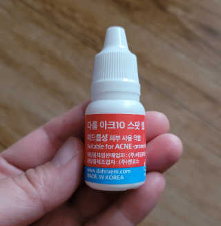 트래블러님이 올린 리뷰 사진 3