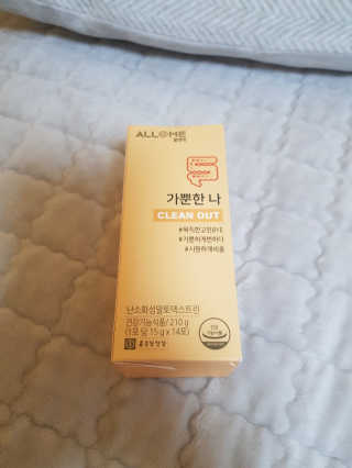소피마르소님이 올린 리뷰 사진 1