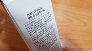 재느님님이 올린 리뷰 사진 1