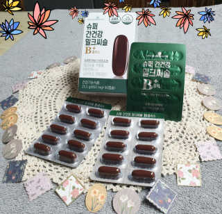 참살이님이 올린 리뷰 사진 2