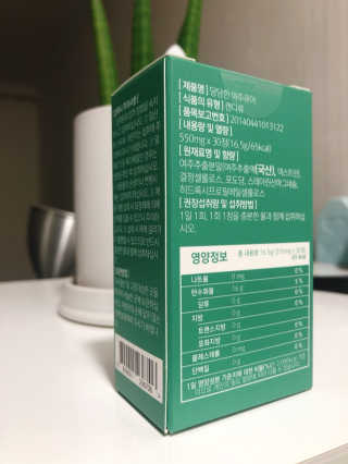 치치어뭉님이 올린 리뷰 사진 2