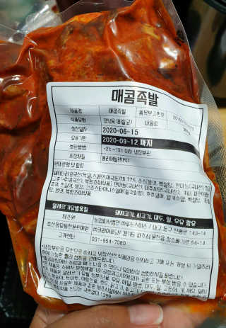 eillie님이 올린 리뷰 사진 3