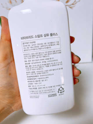 유타미양님이 올린 리뷰 사진 2