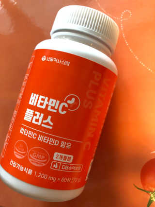 luv22eun님이 올린 리뷰 사진 2