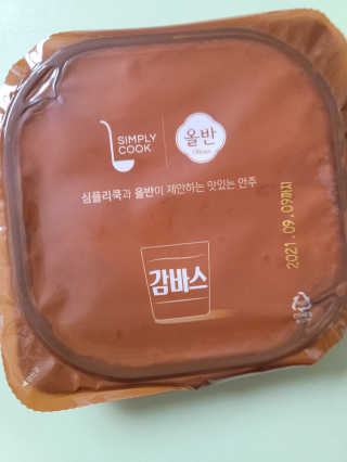 Lala님이 올린 리뷰 사진 3