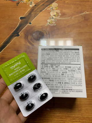 JW중외제약 마이코드 루테인지아잔틴 아스타잔틴 — 5점을 준 리뷰어가 2020년 8월 올린 사용 사진