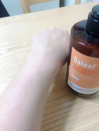 달리프 갈락토미세스 베러 퍼퓸 바디로션 러브피치 — 5점을 준 리뷰어가 2020년 6월 올린 사용 사진