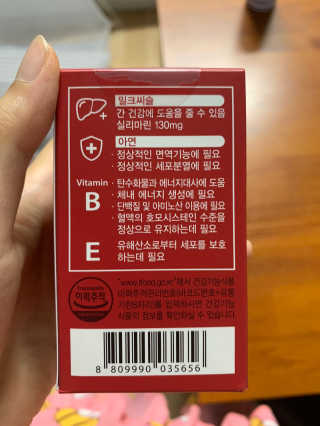 딸기언니님이 올린 리뷰 사진 3