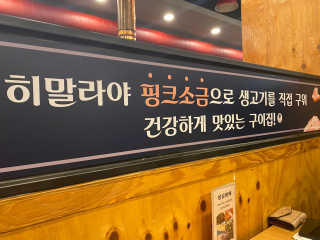 두두님이 올린 리뷰 사진 4