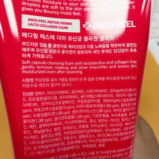 sysy님이 올린 리뷰 사진 2