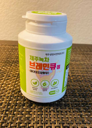beingfrugal님이 올린 리뷰 사진 3