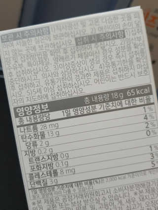 o7902o님이 올린 리뷰 사진 4