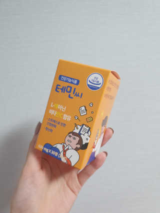 엘리링님이 올린 리뷰 사진 1