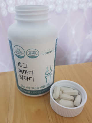 김고양이님이 올린 리뷰 사진 1
