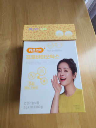 써니35님이 올린 리뷰 사진 2