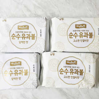 율이로그님이 올린 리뷰 사진 2