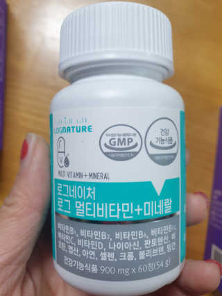 해워니님이 올린 리뷰 사진 1