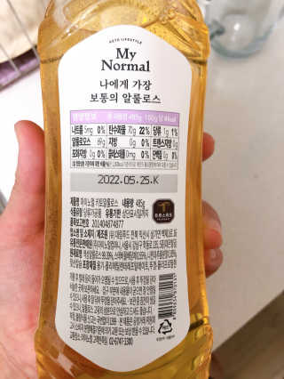 디노맘님이 올린 리뷰 사진 2