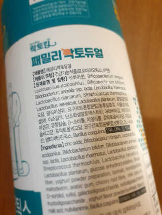 판타지스타님이 올린 리뷰 사진 3