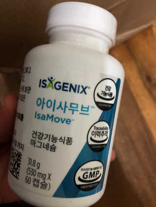 양쏭님이 올린 리뷰 사진 3