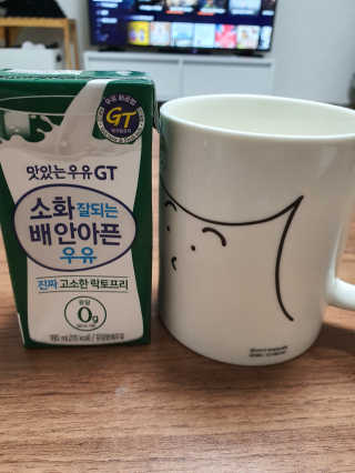 남양유업 소화잘되는 배안아픈 우유 멸균 12EA — 4.5점을 준 리뷰어가 2020년 12월 올린 사용 사진