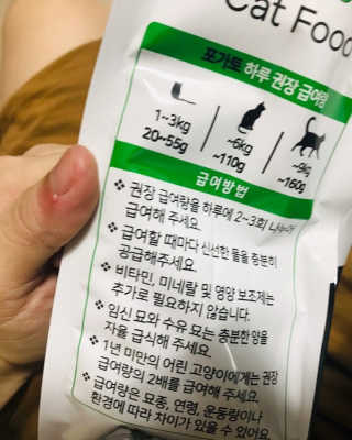 narihalmany님이 올린 리뷰 사진 3