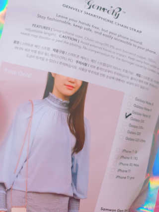 젠블리 항균동 볼체인 폰스트랩 갤럭시 아이폰 케이스 목걸이 — 5점을 준 리뷰어가 2020년 7월 올린 사용 사진