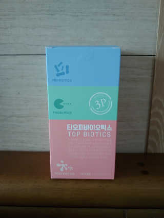 람보슈터님이 올린 리뷰 사진 1