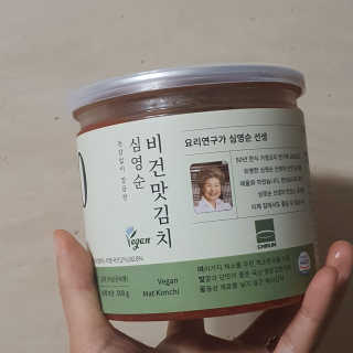주렁님이 올린 리뷰 사진 1