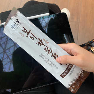녜디몬님이 올린 리뷰 사진 3