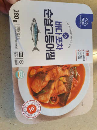 데이지맘님이 올린 리뷰 사진 1