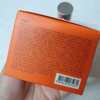 메디페르 [ 1+1 ] 루테인앰플세트 1개 + 루테인크림 50ml 1개 — 5점을 준 리뷰어가 2020년 9월 올린 사용 사진