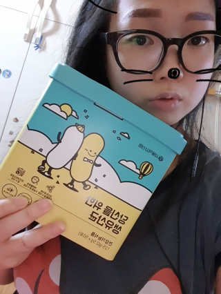 셩이님이 올린 리뷰 사진 3