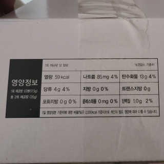 캐스퍼님이 올린 리뷰 사진 3