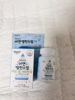 이연님이 올린 리뷰 사진 3