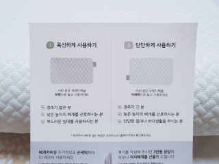 빠빠야님이 올린 리뷰 사진 4