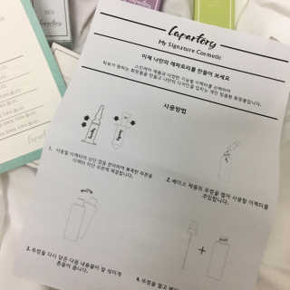 숙블리님이 올린 리뷰 사진 3