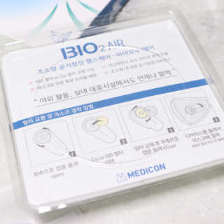 우와한언니님이 올린 리뷰 사진 3