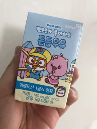 1000님이 올린 리뷰 사진 1