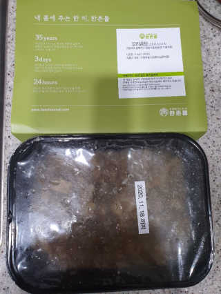 라스맘님이 올린 리뷰 사진 1