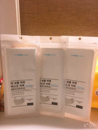 [더심플마켓] 마스크키퍼 — 3점을 준 리뷰어가 2020년 4월 올린 사용 사진