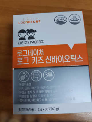 해워니님이 올린 리뷰 사진 3